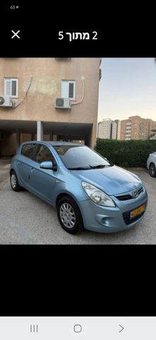 יונדאי i20