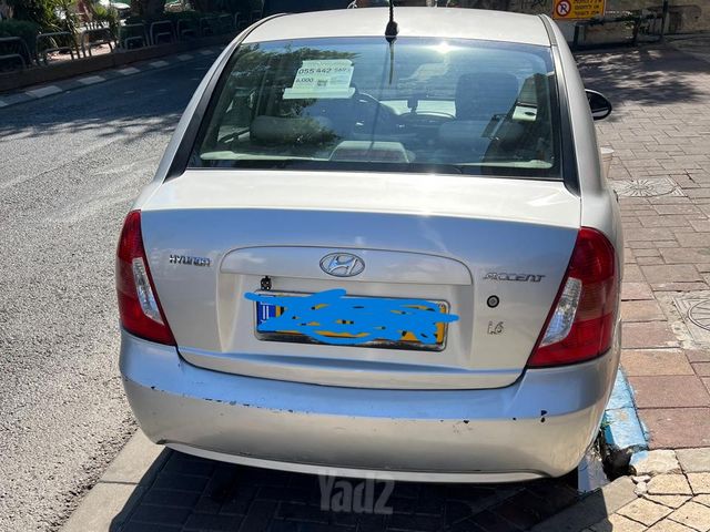 מודעת רכב יונדאי אקסנט i25