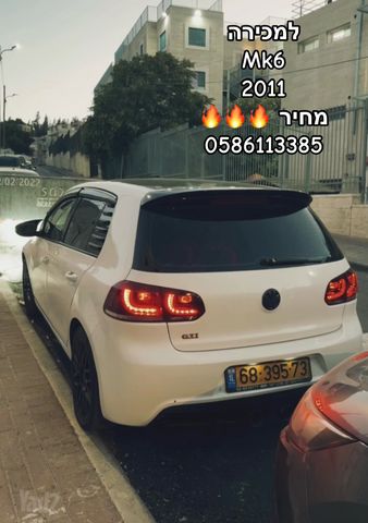 מודעת רכב פולקסווגן גולף