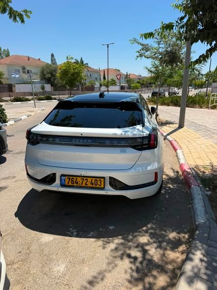 זיקר 001