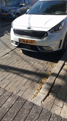 קיה נירו
