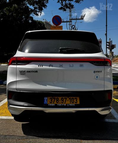 איוניק 6 Luxury חשמלי אוט׳ (174 כ״ס)