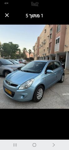 יונדאי i20