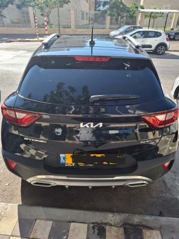 קיה סטוניק