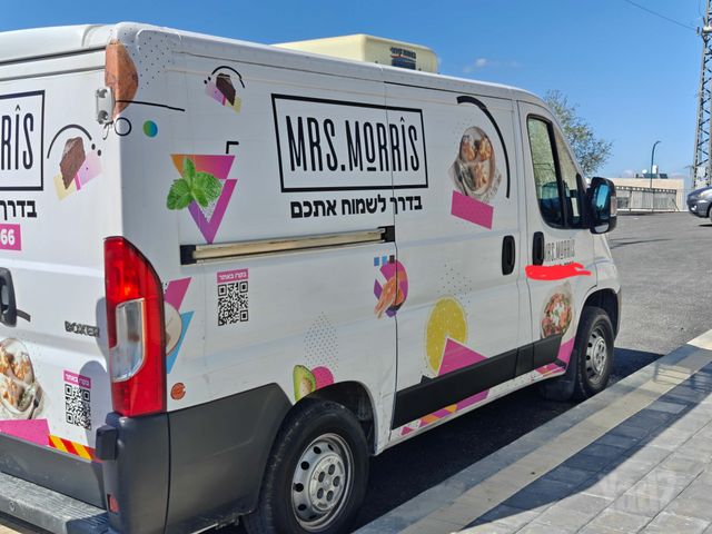 פיג'ו בוקסר