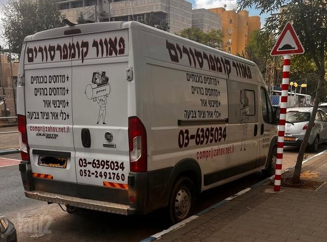 פיאט דוקאטו