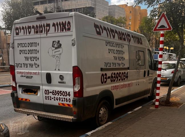 פיאט דוקאטו