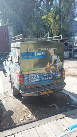 מיצובישי טרייטון / L200