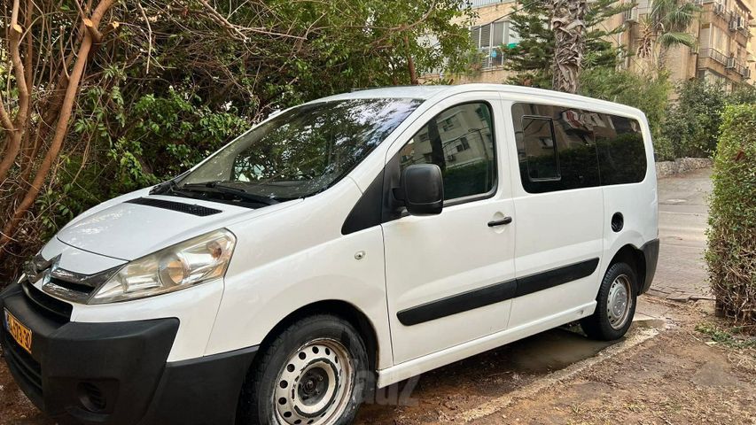 סיטרואן ג'אמפי