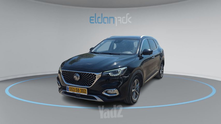 מודעת רכב אם ג'י EHS PHEV