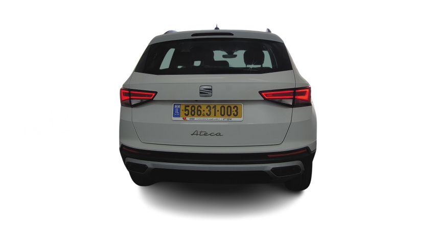 סיאט אטקה
