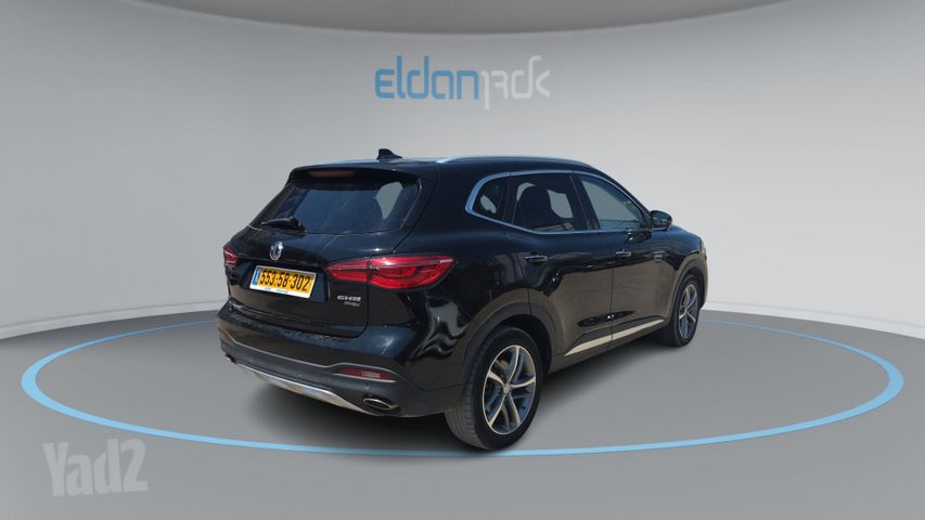 אם ג'י EHS PHEV