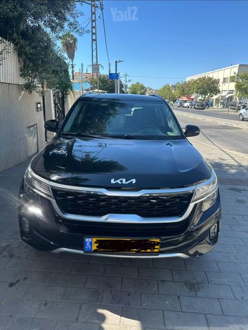 קיה סלטוס