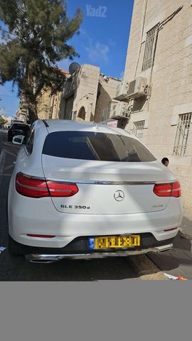 מרצדס-בנץ GLE