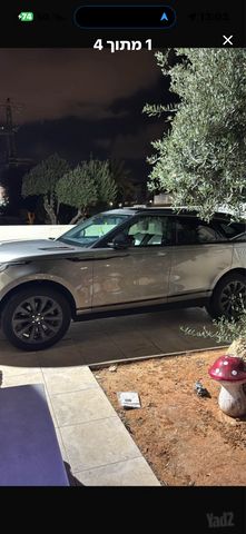 ריינג' רובר ולאר R Dynamic אוט׳ בנזין 2.0 (250 כ״ס)
