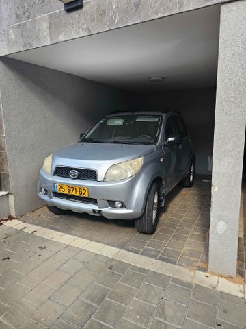 דייהטסו טריוס