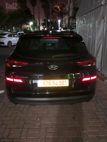 יונדאי טוסון