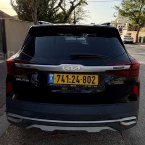 קיה סלטוס