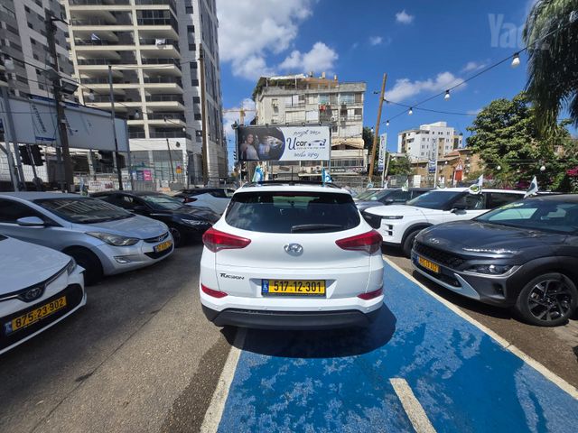 יונדאי טוסון