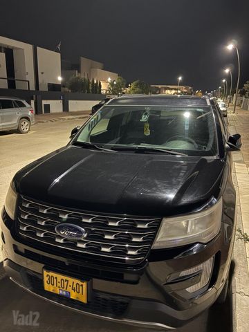 פורד אקספלורר