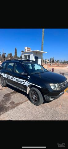 דאצ'יה דאסטר