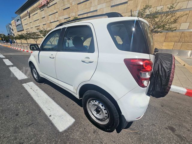 דייהטסו טריוס