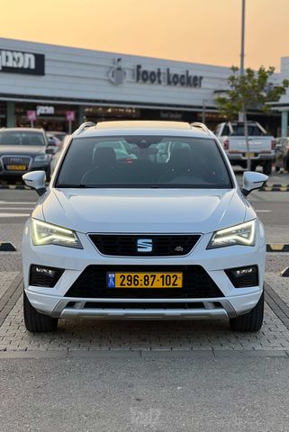 סיאט אטקה