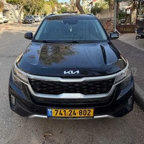 קיה סלטוס