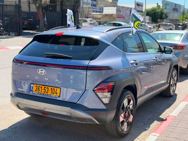 יונדאי קונה