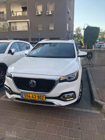 מודעת רכב אם ג'י EHS PHEV