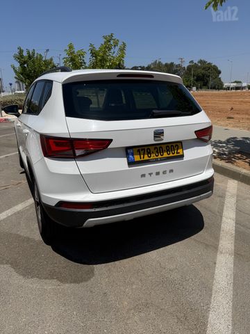 סיאט אטקה
