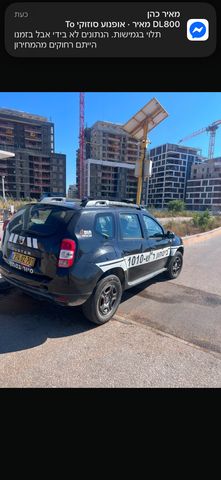 מודעת רכב דאצ'יה דאסטר