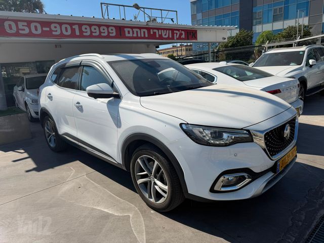 מודעת רכב אם ג'י EHS PHEV