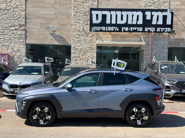 יונדאי קונה
