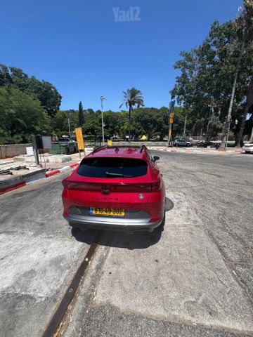 קופרה פורמנטור