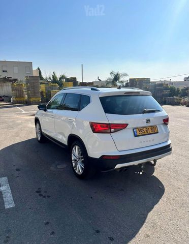 סיאט אטקה