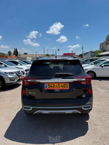 קיה סלטוס