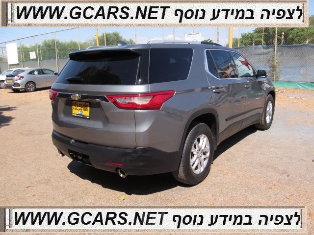 שברולט טראוורס