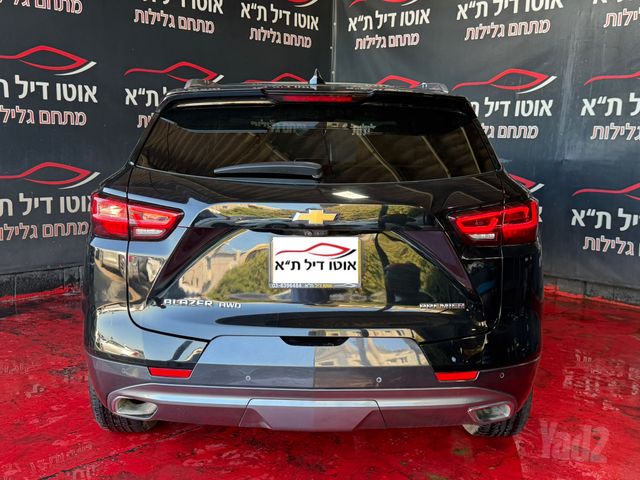 שברולט בלייזר