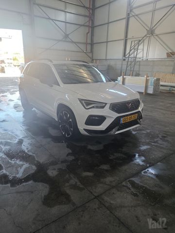 קופרה אטקה