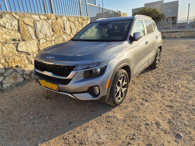 קיה סלטוס
