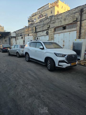 סאנגיונג רקסטון