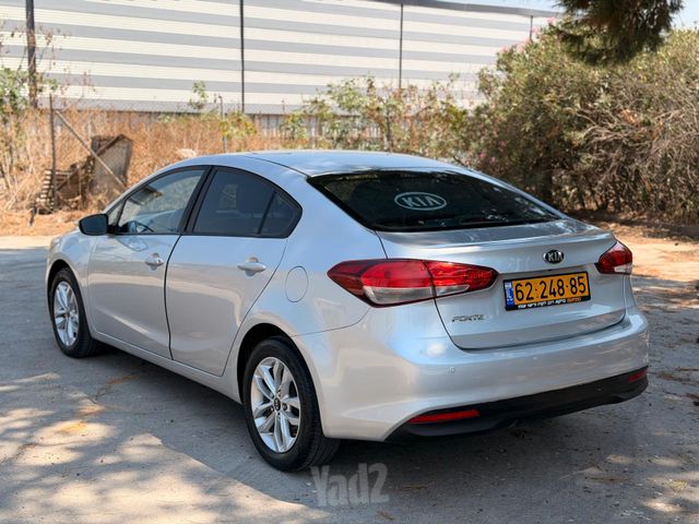 קיה פורטה 