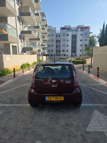 דייהטסו סיריון