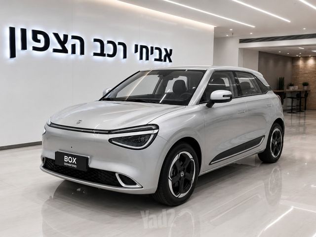 דונגפנג בוקס