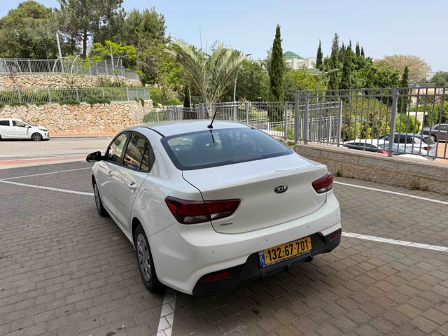 קיה ריו