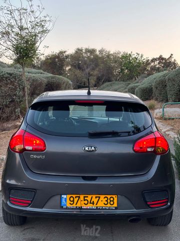 קיה סיד