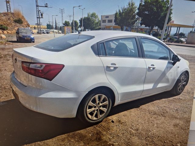 קיה ריו
