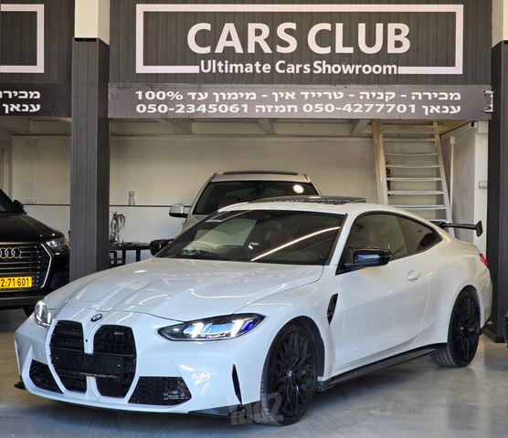 סדרה 4 M-Sport 420i אוט׳ 2.0 (184 כ״ס) [2020-2026]
