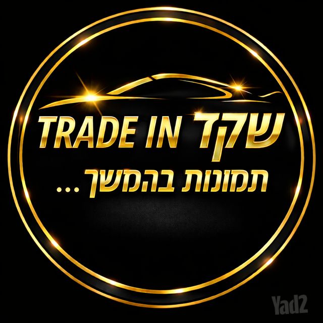 מודעת רכב טויוטה bZ4X